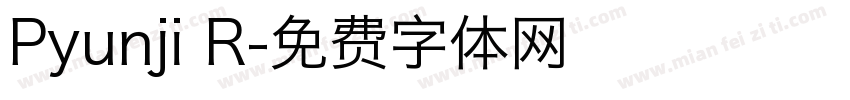Pyunji R字体转换